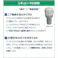 【CAINZ-DASH】CKD レギュレータ R6000-20-W【別送品】