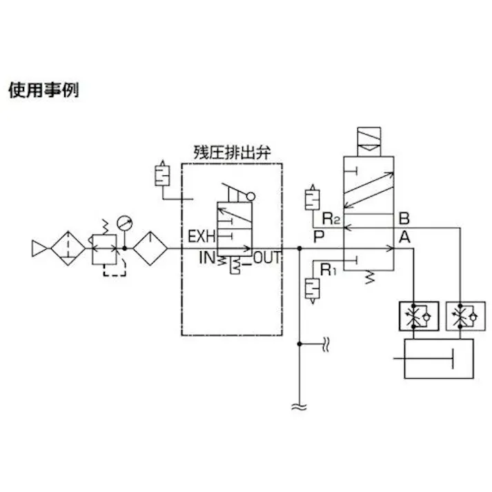 【CAINZ-DASH】CKD 残圧排出弁 白色シリーズ V3000-10-W【別送品】