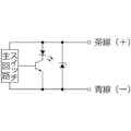 【CAINZ-DASH】ＣＫＤ シリンダスイッチ　Ｆシリーズ　無接点２線式 SW-F2H3【別送品】