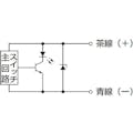 【CAINZ-DASH】ＣＫＤ シリンダスイッチ　Ｔシリーズ　無接点２線式 SW-T2V3【別送品】