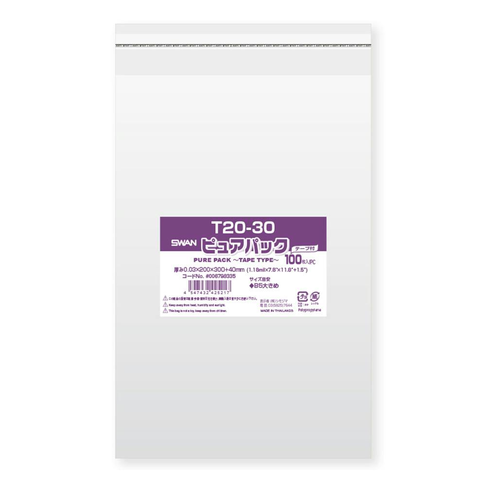 SWAN OPP袋 ピュアパック T20-30 テープ付き 100枚 ビニール袋 SWAN OPP袋 ピュアパック T20-30 テープ付き 100枚 ビニール袋