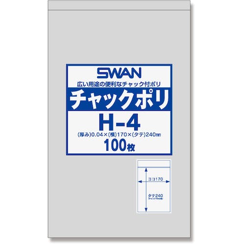 バニぼ4袋 CAINZ-DASH】シモジマ SWANチャック付ポリ袋 H－4 100