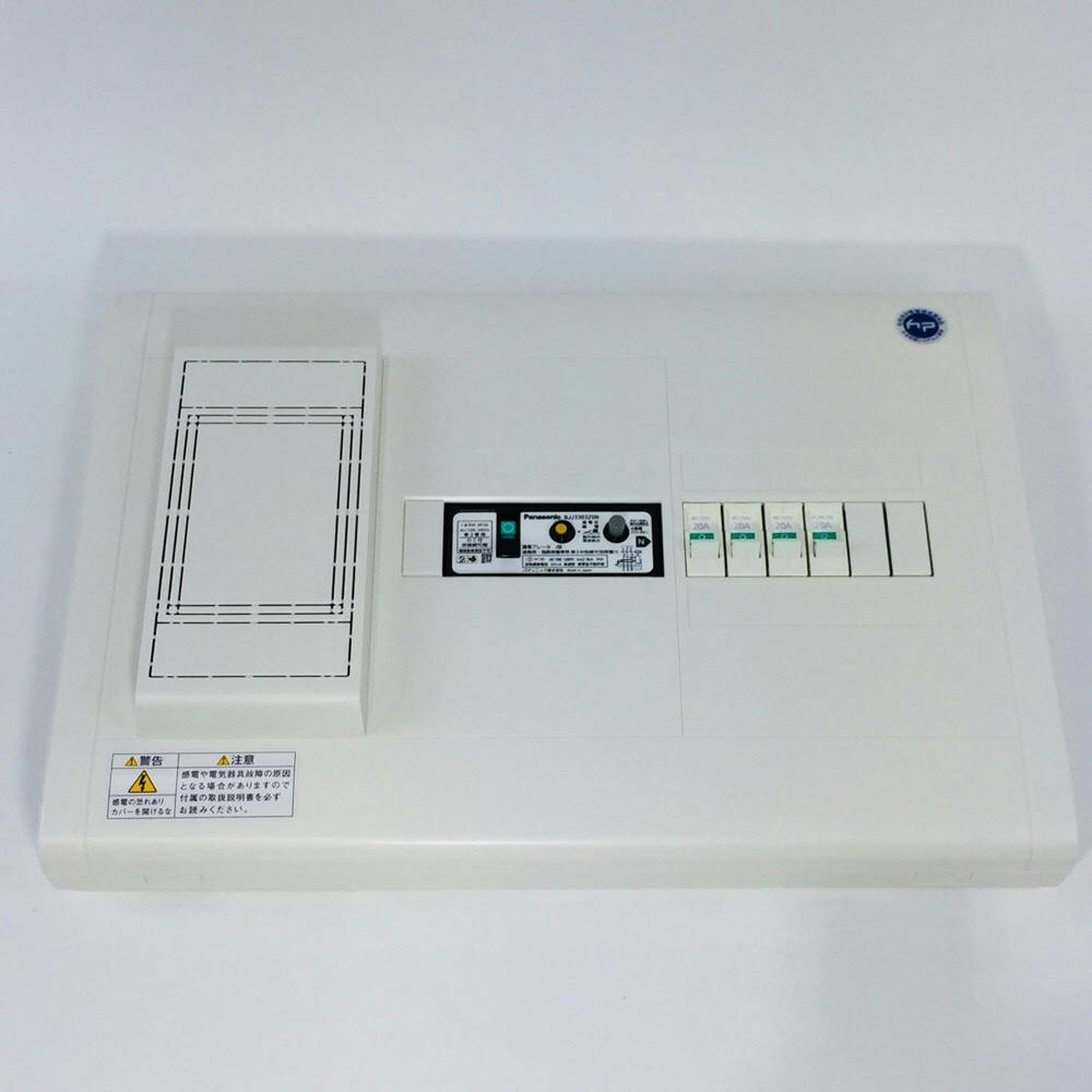 パナソニック 住宅分電盤 リミッタースペース付 30A 4＋2 BQWB3342