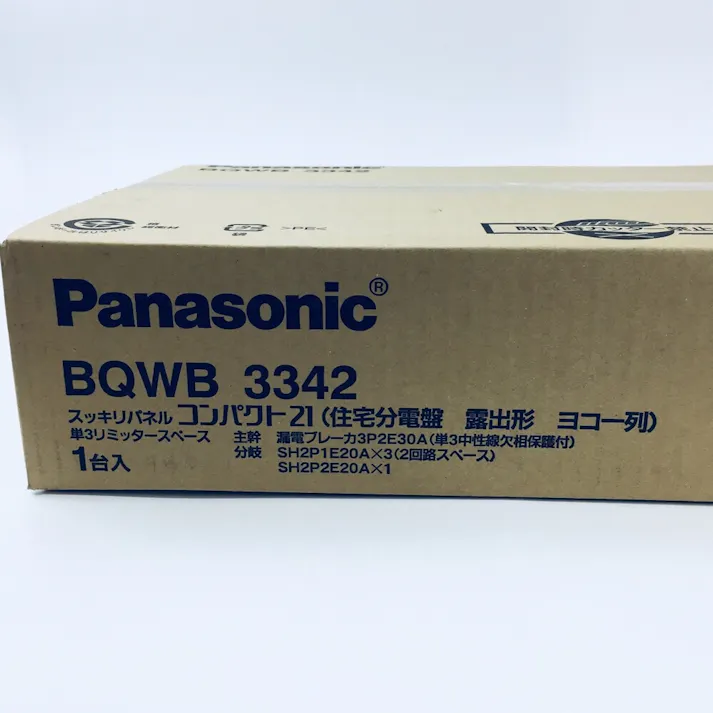 パナソニック 住宅分電盤 リミッタースペース付 スッキリパネルコンパクト21ヨコ1列露出形4+2 30A BQWB3342