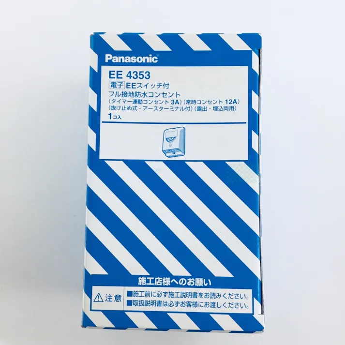 パナソニック 電子住宅用消灯タイマー付EEスイッチ EE4353