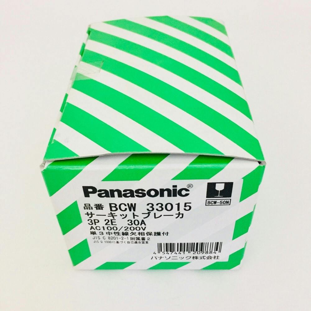 パナソニック サーキットブレーカ 単3中性線欠相保護付 3P2E 30A