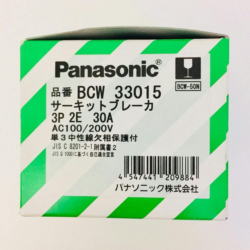 みか　８BOX IMG_0853_206ecd56-0c26-48d9-