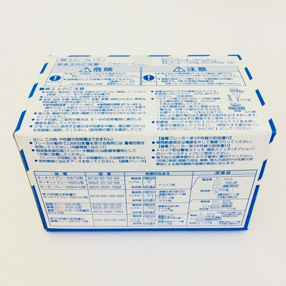 ケイクー　3点セット SK36626XR.jpg