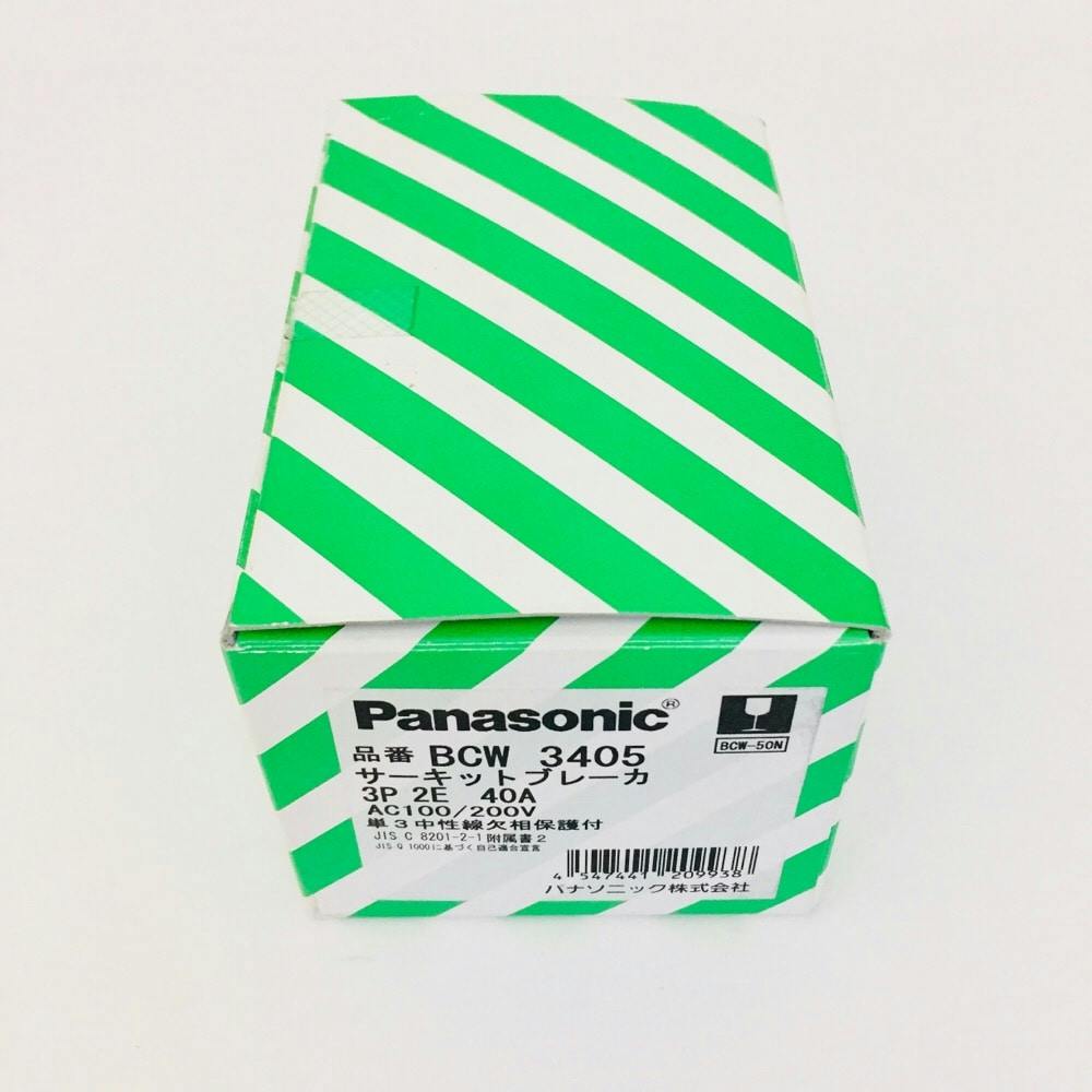 がそさん専用.5 4547441209938_01.jpg