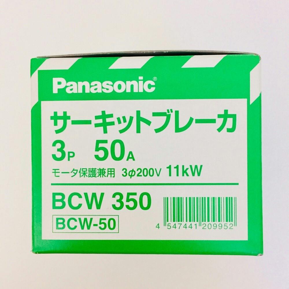 KANA HGグレードハサキコウカスプロケット120 歯数29 適合チェーンNo.120 ( HG120A29H ) 片山チエン(株) KANA HGグレードハサキコウカスプロケット120 歯数29 適合チェーンNo