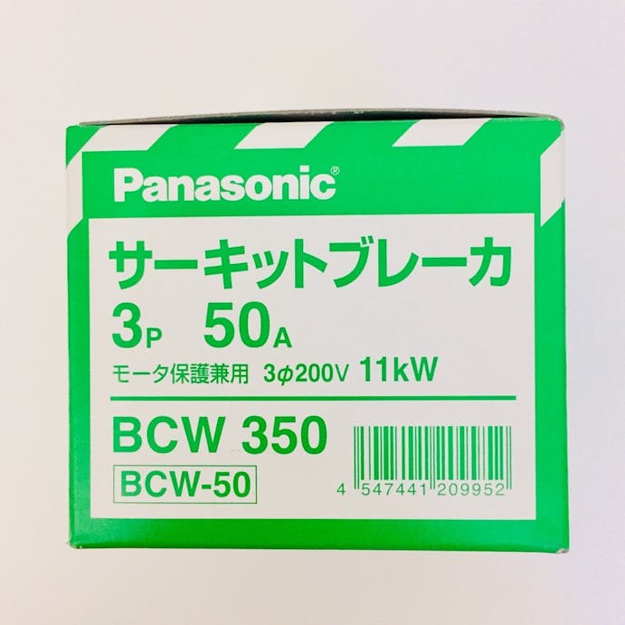 パナソニック サーキットブレーカ 3P3E50A BCW350