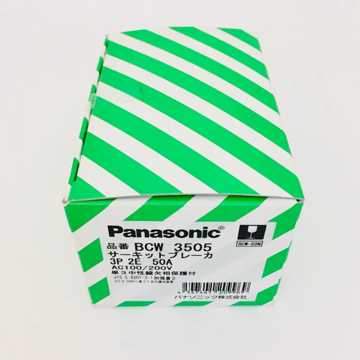 パナソニック サーキットブレーカ 単3中性線欠相保護付 3P2E 50A BCW3505