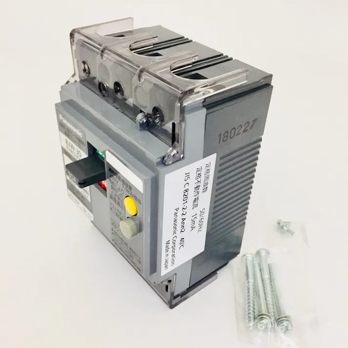 パナソニック 漏電ブレーカ モータ保護兼用 3P30A BJW3303