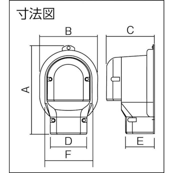 【CAINZ-DASH】パナソニックエレクトリックワークス社 壁面取出しカバーＰタイプ　排じん＆換気機能付きエアコン用　グレー DAS2604H【別送品】