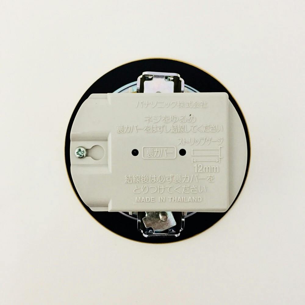 その他 DU1100HT Panasonic パナソニック DU1100HT F型アップコン(電線管工事用