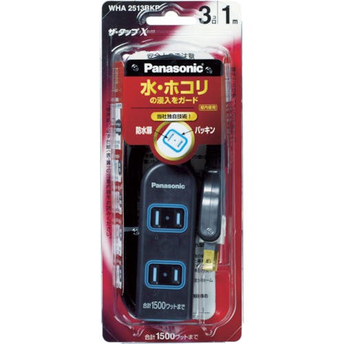 CAINZ-DASH】三洋化成 透明ホース4×6 200mドラム巻 TM