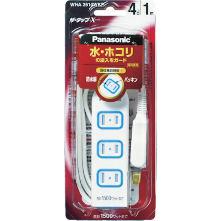 【CAINZ-DASH】パナソニックエレクトリックワークス社 ザ・タップX 4コ口 5mコード付 WHA2554WKP【別送品】