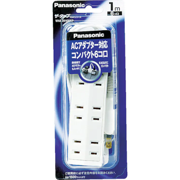 【CAINZ-DASH】パナソニックエレクトリック 延長コード ザ・タップマルチ 6個口 3mコード付 WHA29363WKP【別送品】