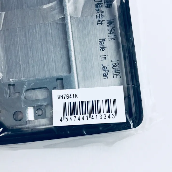 パナソニック フルカラー ステンレス防雨カバープレート 取付枠付 WN7641K