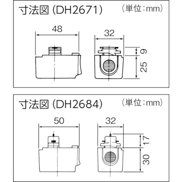【CAINZ-DASH】パナソニックエレクトリックワークス社 抜け止めコンセントプラグ DH2671【別送品】