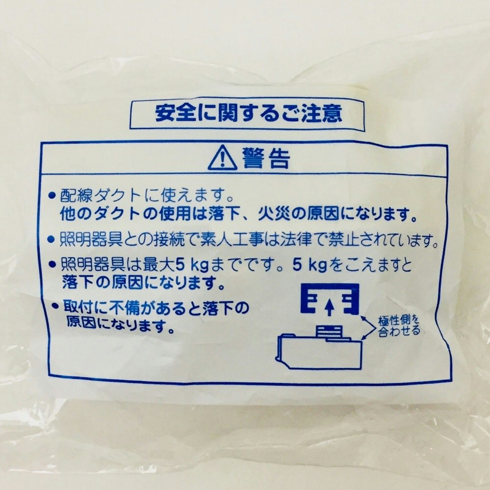 入手困難 DAIKO ルミライン フィードインボックス 直付 パイプ吊兼用型 グレー DP-36491 大光電機 DP-36484 ダクトレール LUMILINE ルミライン 直付専用型 エンドキャップ付 3m用 照明器具部材