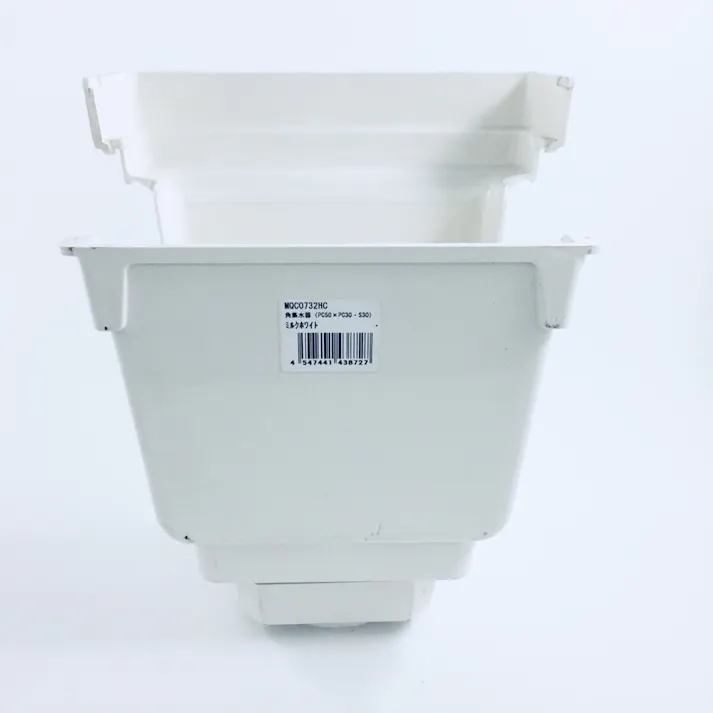 角集水器 PC50×S30MQC0732HC ミルクホワイト