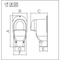 【CAINZ-DASH】パナソニックエレクトリックワークス社 壁面取出しカバー　排じん＆換気機能付きエアコン用　ブラウン DAS2605A【別送品】