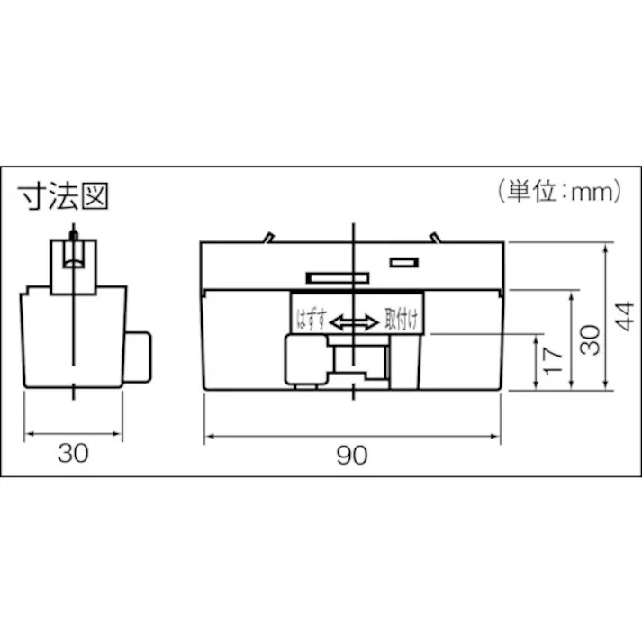 【CAINZ-DASH】パナソニックエレクトリックワークス社 抜止めWコンセントプラグ 接地2P15A DH2686【別送品】