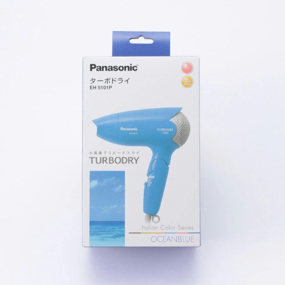 Panasonic EH5101P-A ドライヤー - 健康