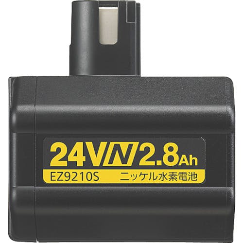 パナソニックエレクトリックワークス社 ニッケル水素電池24V EZ9210S ニッケル水素電池充電器 パナソニックエレクトリックワークス社 ニッケル水素電池24V EZ9210S ニッケル水素電池充電器