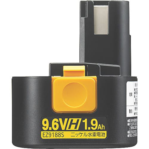 パナソニックエレクトリックワークス社 ニッケル水素電池9.6V EZ9188S ニッケル水素電池充電器 パナソニックエレクトリックワークス社 ニッケル水素電池9.6V EZ9188S ニッケル水素電池充電器