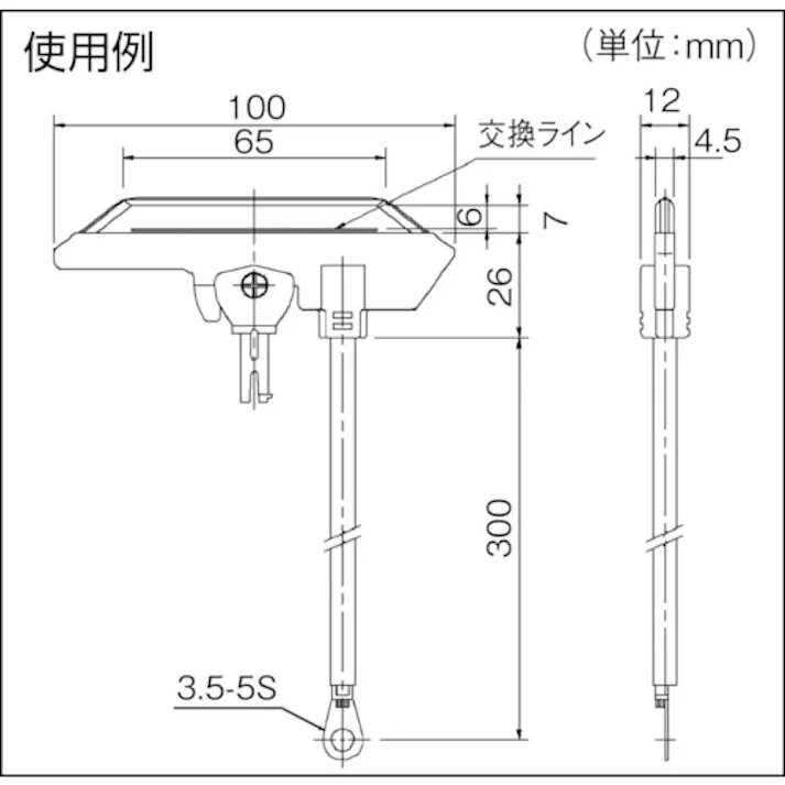 【CAINZ-DASH】パナソニックエレクトリックワークス社 集電子 DH5883K【別送品】