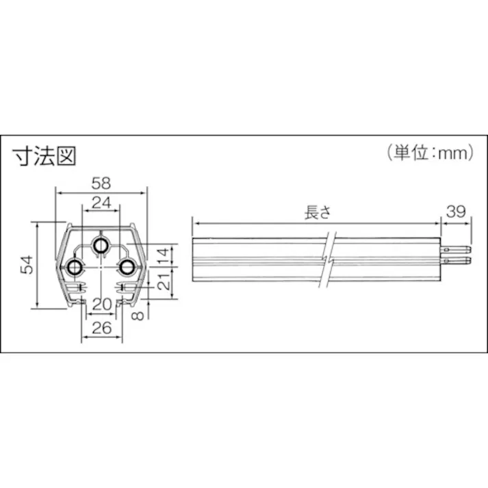 【CAINZ-DASH】パナソニックエレクトリックワークス社 ファクトライン100 本体 L=1m DH2411【別送品】