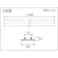 【CAINZ-DASH】パナソニックエレクトリックワークス社 ダクトカバー　Ｌ＝１ｍ DH2699【別送品】