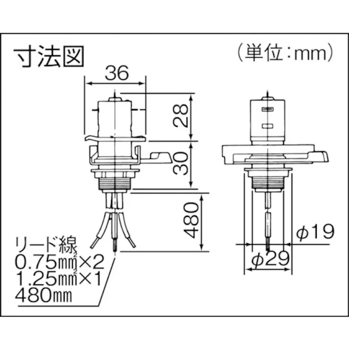 【CAINZ-DASH】パナソニックエレクトリックワークス社 蛍光灯プラグ L型 DH2772【別送品】