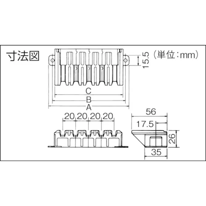 【CAINZ-DASH】パナソニックエレクトリックワークス社 ガイドキャップ(前向き45°用) DH5646【別送品】