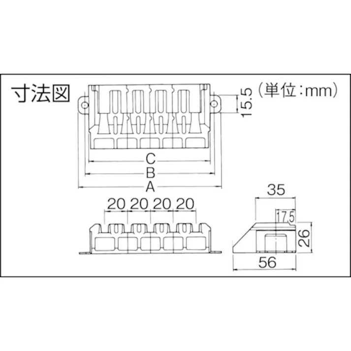 【CAINZ-DASH】パナソニックエレクトリックワークス社 ガイドキャップ(後向き45°用) 6P用 DH5656【別送品】