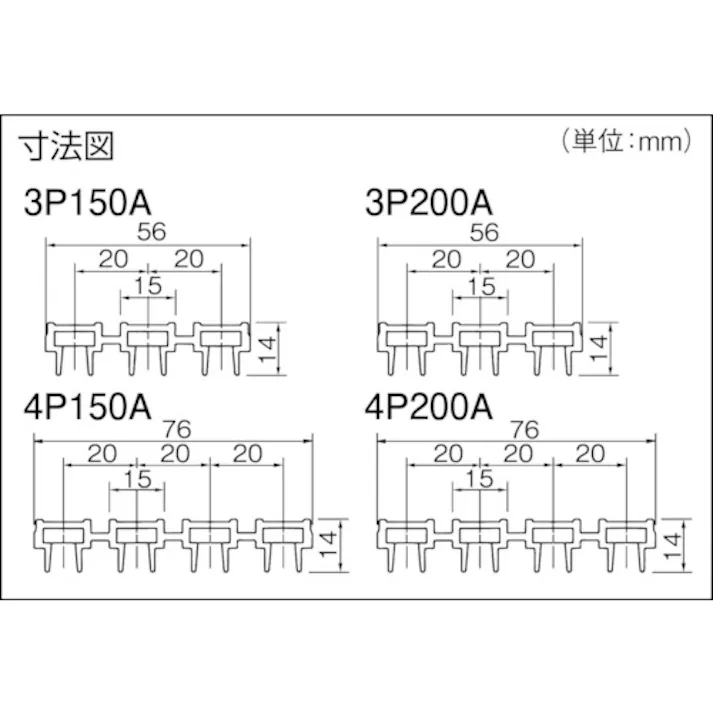 【CAINZ-DASH】パナソニックエレクトリックワークス社 ハイトロリール張力タイプ200A 本体 定格:3P・600V・200A DH5731【別送品】
