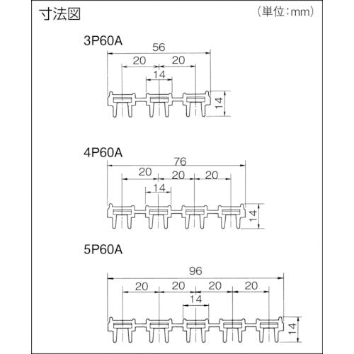 【CAINZ-DASH】パナソニックエレクトリックワークス社 ハイトロリール張力タイプ６０Ａ　本体　定格：３Ｐ・６００Ｖ・６０Ａ DH5761【別送品】