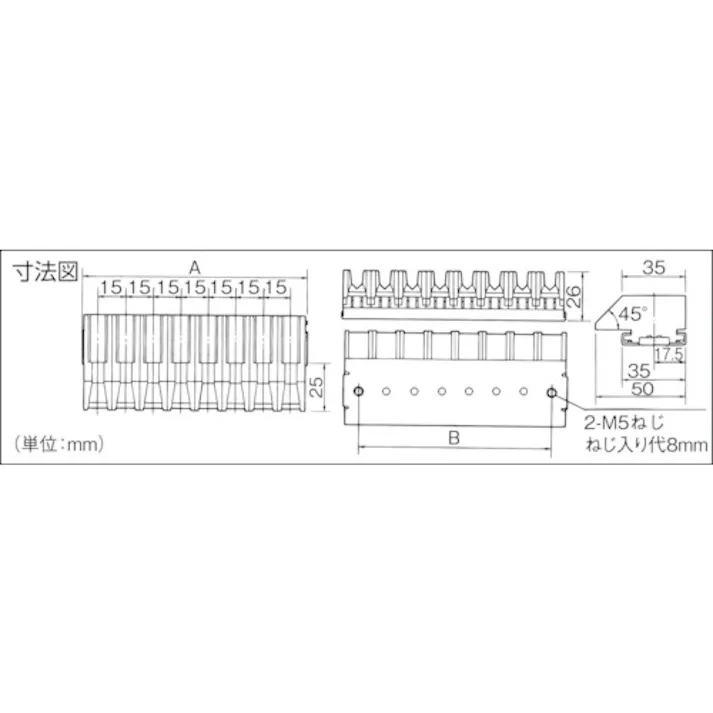 【CAINZ-DASH】パナソニックエレクトリックワークス社 ガイドキャップ(後向き45°用) 4P用 DH5854K【別送品】