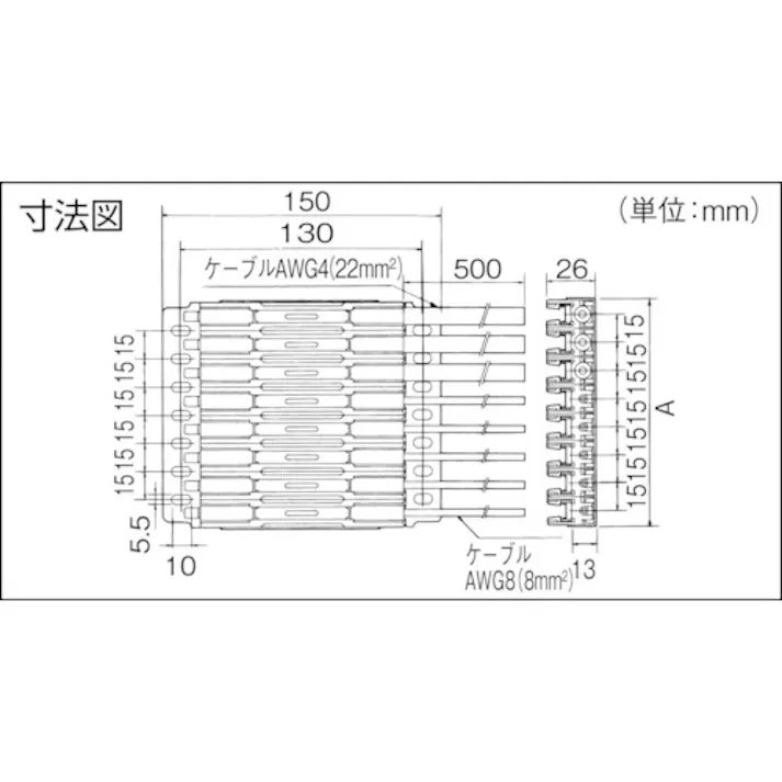 【CAINZ-DASH】パナソニックエレクトリックワークス社 センターフィードインジョイナ 定格:3P600V90A・3P600V30A DH5866【別送品】