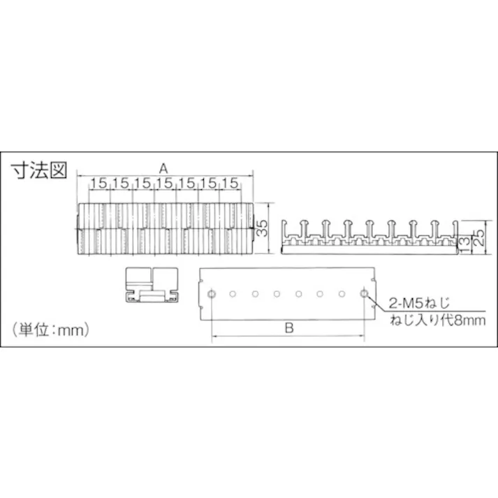 【CAINZ-DASH】パナソニックエレクトリックワークス社 ハンガー DH5877K【別送品】