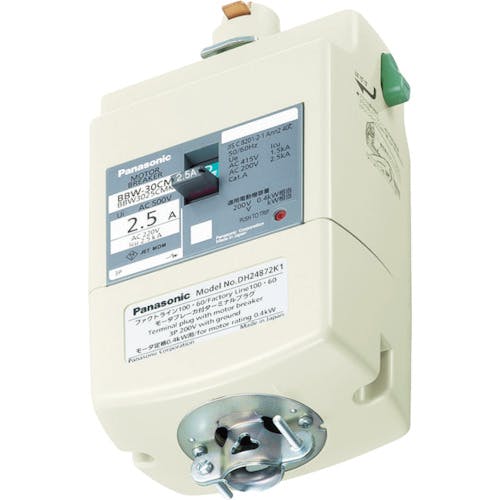 パナソニックエレクトリックワークス社 モータブレーカ付プラグ 1.5kW用 DH24875K1 配線システム パナソニックエレクトリックワークス社 モータブレーカ付プラグ 1.5kW用 DH24875K1 配線システム