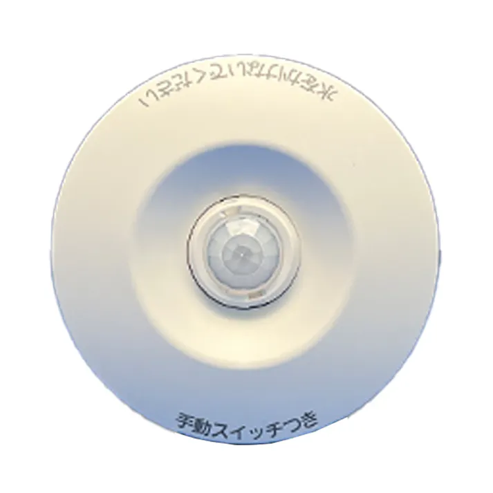 パナソニック かってにスイッチ 軒下天井取付 熱線センサースイッチ WTK4431