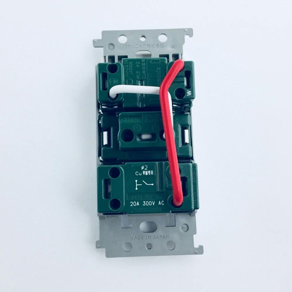 パナソニック ワイド21 エアコン用埋込スイッチ付コンセント