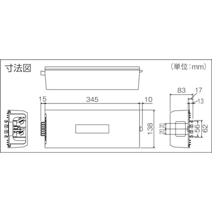 【CAINZ-DASH】パナソニックエレクトリックワークス社 センターフィードインジョイナ 4P・150A・200A用 DH57271【別送品】