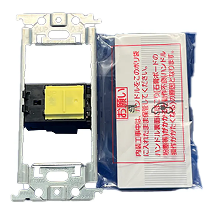 パナソニック コスモシリーズワイド21 埋込 入/切 表示スイッチセット 両切 20A シングル用 ホワイト WTC52631W01