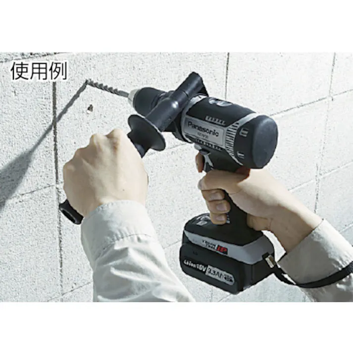 【CAINZ-DASH】パナソニックエレクトリックワークス社 充電振動・ドリルドライバ リチウムイオン18V 本体のみ EZ7950X-H【別送品】