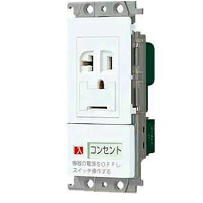 パナソニック エアコン用埋込スイッチ付コンセント 15A・20A兼用アースターミナル接地コンセント 入/切 表示スイッチB 20A ホワイト WTF19317W