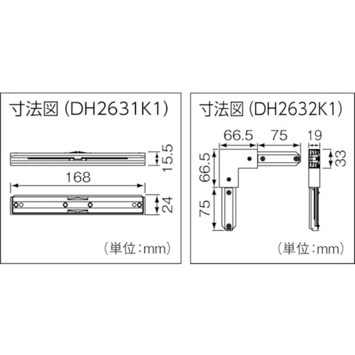 【CAINZ-DASH】パナソニックエレクトリックワークス社 ジョイナ L (フィードイン端子付) DH2632K1【別送品】